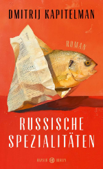 Buchcover_Dmitrij_Kapitelman_c_Hanser_Verlag web