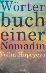 Buchcover_Volha_Hapeyeva_c_Droeschl_Verlag web